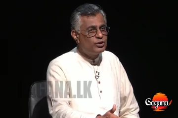 කෝටි සීයට වඩා පොලු තියපු 90ක් ඉන්නවා අය කර ගන්න බැරි නම් අඩුම නම්වත් කියන්න, පාඨලීගෙන් අභියෝගයක්