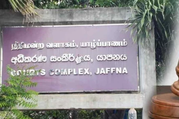 யாழில் விடுதலை புலிகளின் தலைவர் படத்தை பதிவிட்டவருக்கு பிணை!