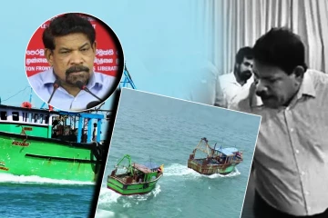 இலங்கை கடலை சந்திரசேகரனிடமிருந்து காப்பாற்றுங்கள்! நீதிமன்றத்தை நாடவுள்ள கடற்றொழிலாளர்கள்