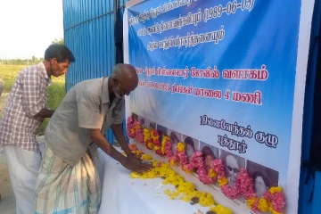 யாழ். வாதரவத்தை படுகொலை நினைவேந்தல் நிகழ்வு (Video)