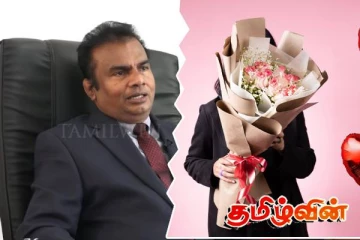 காதலர் தினத்தில் மனதை உருக்கும் ஓர் நிகழ்வு! நினைவற்றவர்களை ரோஜா பூக்களுடன் பார்க்கச் செல்வோர்....