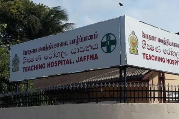 யாழில் பரவுகின்றதா கொடிய நோய்? இரு நாட்களில் 3 பேர் பரிதாபமாக உயிரிழப்பு!