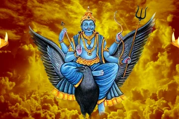 இன்று மேஷ ராசிக்காரருக்கு சோகமான நாளாகத்தான் இருக்கும்...