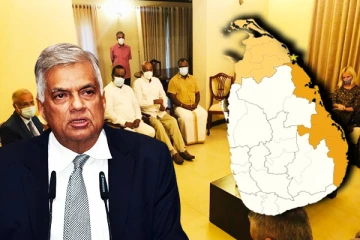 தமிழ் மக்களின் தேசிய உணர்வும் கொள்கை நிலைப்பாடும்