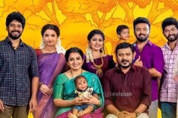 பிக் பாஸ் செல்லும் பாண்டியன் ஸ்டோர்ஸ் நடிகர்.. அப்போ சீரியல்? ரசிகர்கள் ஷாக்