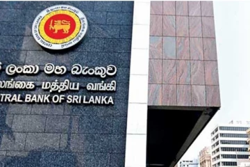 கடனாளிகளுக்கு 6 மாத கால நிவாரணம் - இலங்கை மத்திய வங்கி வெளியிட்ட தகவல்