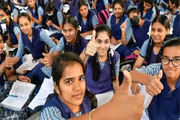 12ஆம் வகுப்பு பொதுத்தேர்வு முடிவுகள்.., எந்த மாவட்டம் முதலிடம் தெரியுமா?