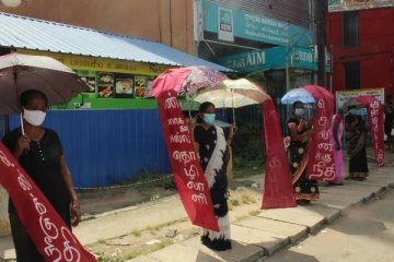 ஹிசாலினியின் மரணத்திற்கு நீதி கோரி மட்டக்களப்பில் போராட்டம்