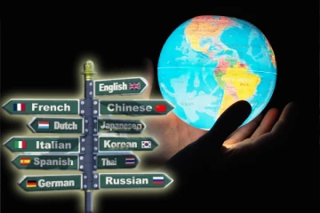 உலகிலேயே அதிகம் பேசப்படும் மொழிகள் எவை தெரியுமா!