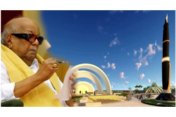 கடல் நடுவில்..பேனா நினைவுச்சின்னம் - தமிழக அரசுக்கு மத்திய அரசு கடிதம்