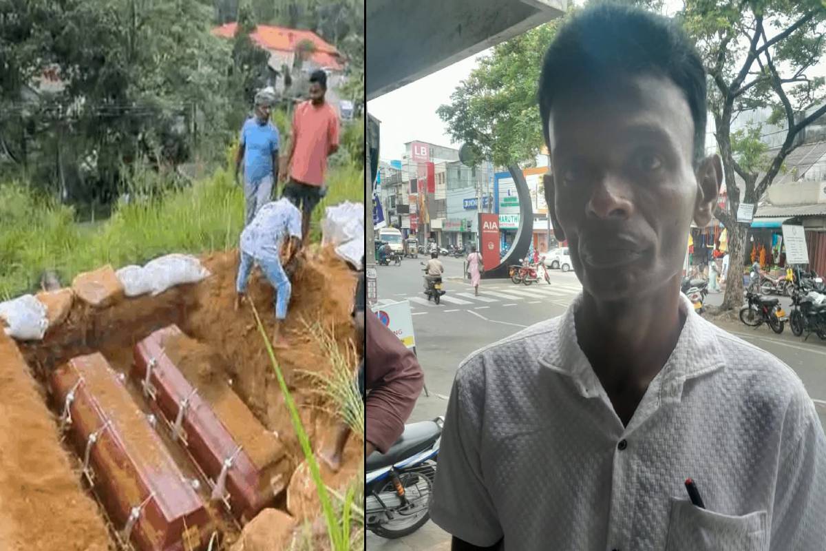தலைமறைவாகியிருந்த டிக்கோயா இரட்டைக் கொலை சந்தேகநபர் யாழ்ப்பாணத்தில் கைது | Suspect In Dickoya Murder Arrested In Jaffna