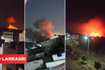 தலைநகர் மீது குண்டு மழை பொழிந்த போர் விமானங்கள்... வெடித்து சிதறிய முக்கிய பணிமனை! வெளியான திகிலூட்டும் வீடியோ