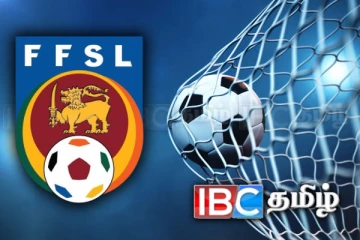 யாழ்ப்பாணம் உட்பட நாட்டின் முக்கிய காற்பந்து கழகங்களுக்கு தடை!