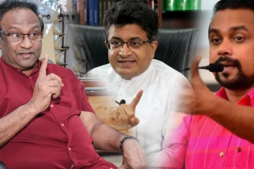 13 இற்கு முடிவுகட்ட நாம் முழு ஆதரவு! விமல், கம்மன்பில, வீரசேகர கூட்டாகத் தெரிவிப்பு