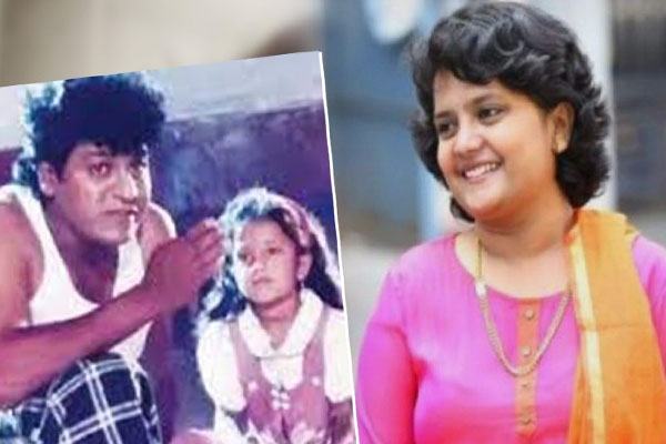 அன்று குழந்தை நட்சத்திரம்... இன்றோ IAS அதிகாரி: யார் அந்த நடிகை? | Quit Movie Become Ias Officer