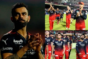 சோகத்துடன் வெளியேறிய பெங்களூரு அணி! ரசிகர்களுக்காக வெளியிட்ட உருக்கமான பதிவு