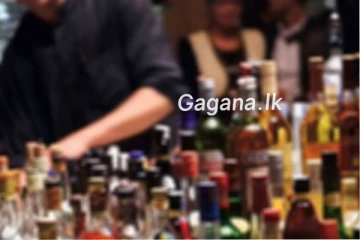 යළි මත්පැන් මිල ඉහළ යයි?..ඉදිරියේදී නැතිවෙන ලකුණු.