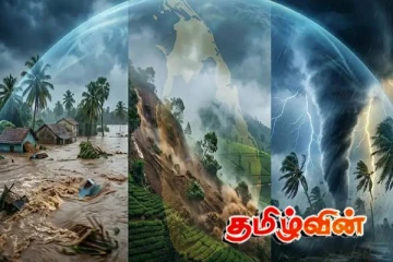 அடுத்த 36 மணிநேரத்திற்கான வானிலையில் மாற்றம்! பலத்த காற்று தொடர்பில் எச்சரிக்கை
