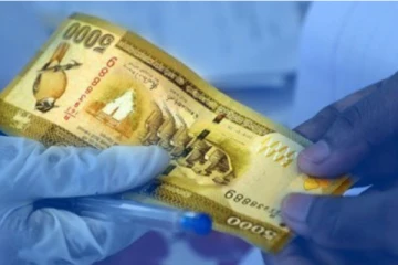 රුපියල් 5000 දීමනාව යළි මාස 06ක් දෙන්න යයි..මුලින්ම ලැබෙන පිරිස මෙන්න..