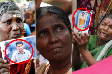 2022ஆம் ஆண்டில் நாம் வேண்டுவது இதுதான்.... காணாமல் ஆக்கப்பட்டோரது உறவினர்களின் கண்ணீர் கோரிக்கை