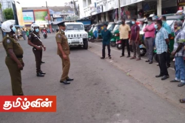 பொது மக்களுக்கு பொலிஸாரால் விடுக்கப்பட்டுள்ள விசேட ஆலோசனை