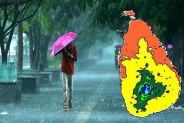 வடக்கில் பலத்த காற்றுடன் கூடிய மழைவீழ்ச்சி - இன்றைய வானிலை அறிக்கை..!
