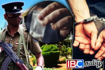 பயங்கர போதைப்பொருளுடன் சிக்கிய பல்கலை மாணவன்