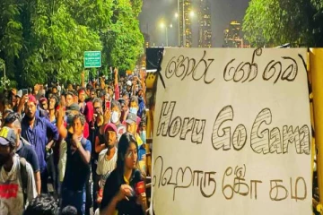நாடாளுமன்றம் செல்லும் வீதியில் தயாராகும் புதிய கிராமம்!