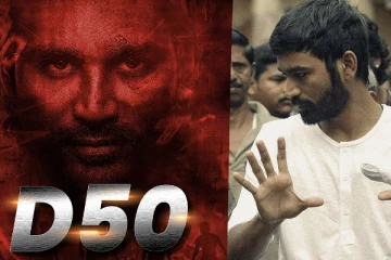 மீண்டும் வரான் கொக்கி குமாரு.. தனுஷ் 50 படம் பற்றிய அப்டேட்