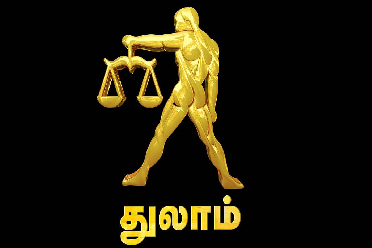 ஜூலை 16 உருவாகும் பரிவர்த்தன யோகம்: இந்த ராசிகளின் அதிர்ஷ்ட கதவு திறக்கப்போவது உறுதி! | Sun Moon Parivarthan Yog On 16 July Who Get Luck