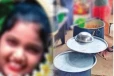 உணவு பாத்திரத்தில் தவறி விழுந்த சிறுமி பரிதாப உயிரிழப்பு