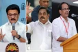 திமுக - அதிமுக கூட்டணி பேச்சுவார்த்தை நடைபெற்றதா? CPI வீரபாண்டியன் விளக்கம்