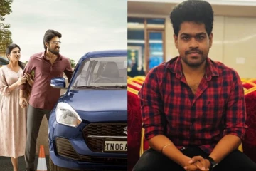 பார்க்கிங் பட இயக்குனரின் அடுத்த படம்.. ஹீரோ யார் பாருங்க