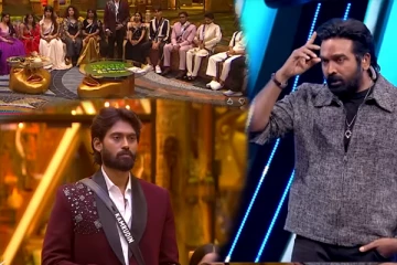 Bigg Boss 9: எனக்கு நீங்க சொல்லித்தர வேண்டாம்... பிக்பாஸில் கொந்தளித்த விஜய் சேதுபதி
