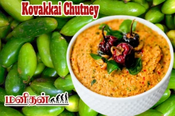 கோவாக்காயில் சட்னி ஆந்திரா பாணியில் இப்படி செய்து அசத்துங்க