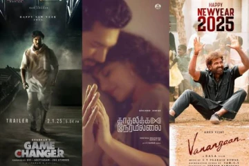2025ல் பொங்கல் ஸ்பெஷலாக தமிழ் சினிமாவில் வெளியாகப்போகும் படங்கள்... முழு லிஸ்ட்