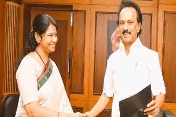 திமுகவின் நாடாளுமன்ற குழு தலைவரானார் கனிமொழி - முதல்வர் ஸ்டாலின் அறிவிப்பு!