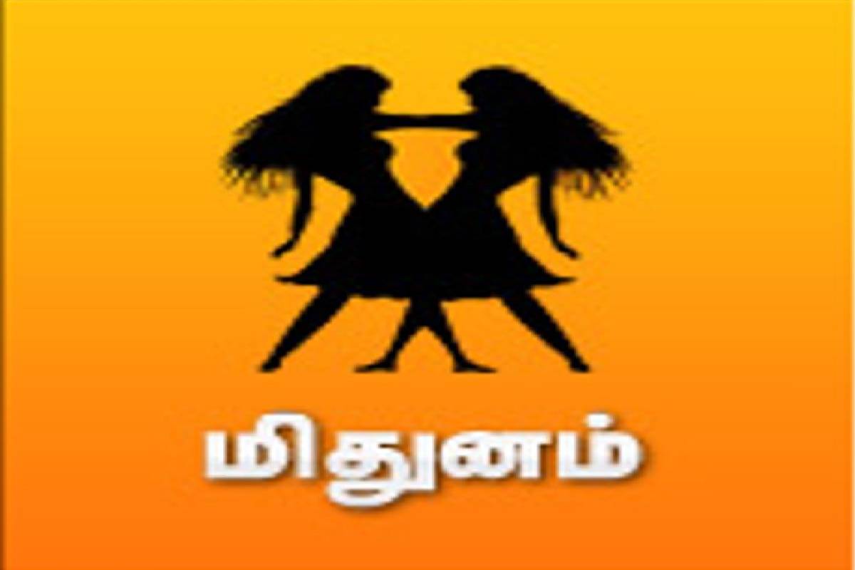 100 ஆண்டுக்கு பின் உருவாகும் திரிகிரக யோகம் ; பணக்காரராக்கப் போகும் ராசிக்காரர்கள் யார் தெரியுமா? | Trigraha Yoga Forme After 100 Years Panakkara Rasi
