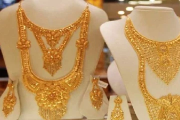 சர்வதேச சந்தையில் உச்சம் தொட்டுள்ள தங்கங்கத்தின் விலை!