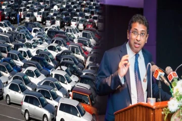 வாகன இறக்குமதி தொடர்பில் நிதி அமைச்சின் அறிவிப்பு