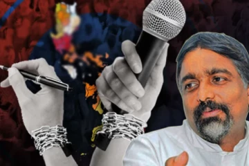 ஊடக நெறிகளை மீறுவோரே அச்சப்பட வேண்டும்: ஆஷு மாரசிங்க