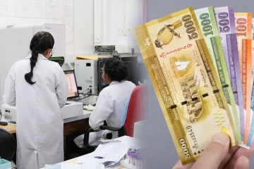 நாடு கடும் நெருக்கடி - சுகாதார மாபியாவின் பொறுப்பற்ற செயற்பாடுகள்