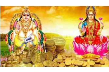 இன்று அட்சய திருதி... தங்கத்தை தவிர வேறு எதெல்லாம் வாங்கினால் செல்வம் பெருகும் தெரியுமா?