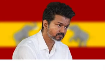 வெளுத்து வாங்கும் கனமழை.. தவெக மாநாட்டிற்கு வந்த சோதனை - திட்டமிட்டபடி நடக்குமா?