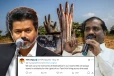 தமிழக முதலமைச்சரின் முள்ளிவாய்க்கால் நினைவேந்தல் செய்தி : தவறாக சித்தரிக்கப்பட்டமைக்கு கண்டனம்