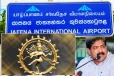 விமான நிலையத்தில் நடராஜர் சிலை வைக்க தடை! கடற்றொழில் அமைச்சர் மீது குற்றச்சாட்டு