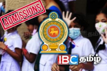 கல்வி அமைச்சு வெளியிட்ட எச்சரிக்கை: சிக்கப்போகும் அதிகாரிகள்