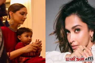 முதல் முறையாக மகளை அறிமுகப்படுத்திய தீபிகா படுகோண்! குவியும் லைக்குகள்