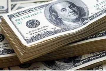 இன்றைய நாணய மாற்று விகிதம்! ரூபாவின் பெறுமதியில் வீழ்ச்சி