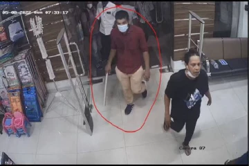 கொலை செய்யப்பட்ட நாடாளுமன்ற உறுப்பினர்:பொதுமக்களின் உதவி கோரும் பொலிஸார்